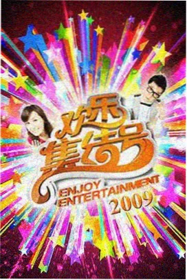 头部安神手法与呼吸配合